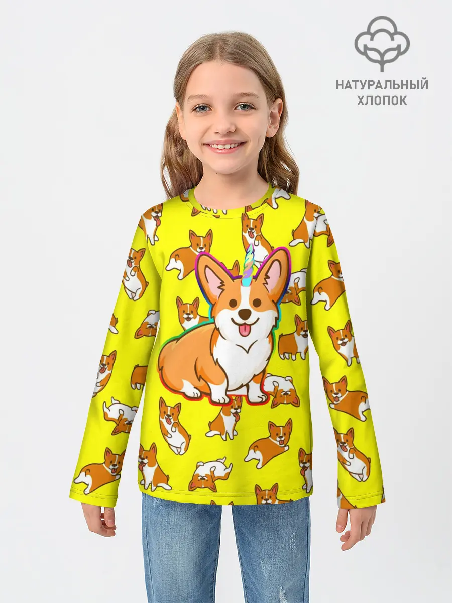 Детский лонгслив / Corgi