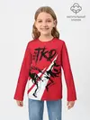 Детский лонгслив / Taekwondo