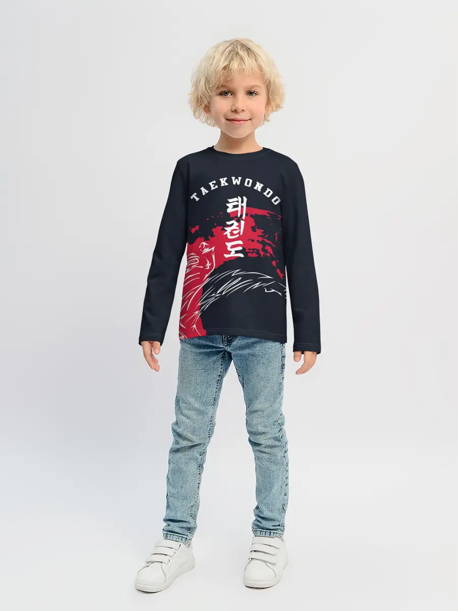 Детский лонгслив / Тхэквондо
