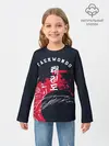 Детский лонгслив / Тхэквондо