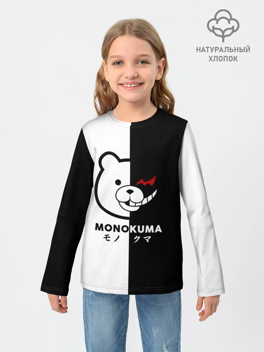 Детский лонгслив / _Monokuma_