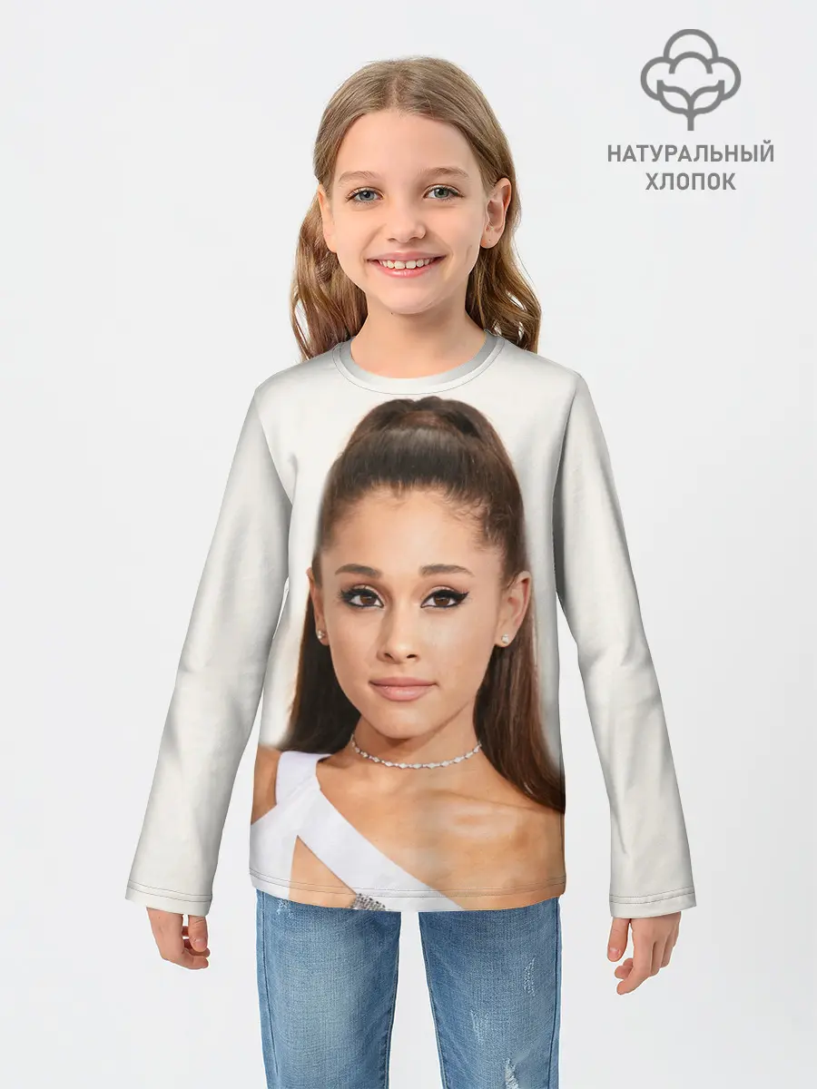 Детский лонгслив / Ariana Grande