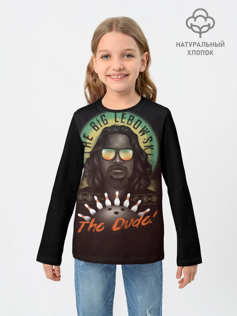 Детский лонгслив / БОЛЬШОЙ ЛЕБОВСКИ.