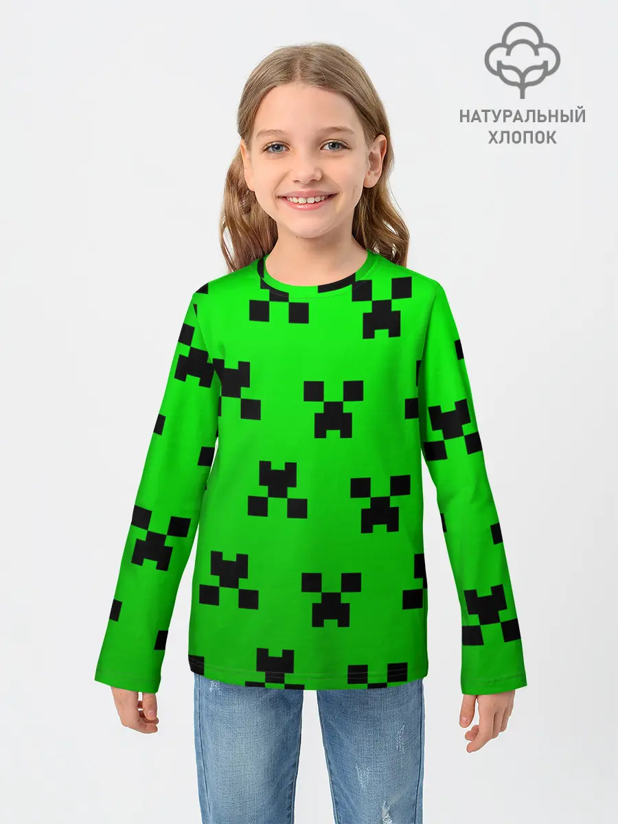 Детский лонгслив / MINECRAFT