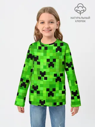 Детский лонгслив / MINECRAFT | МАЙНКРАФТ