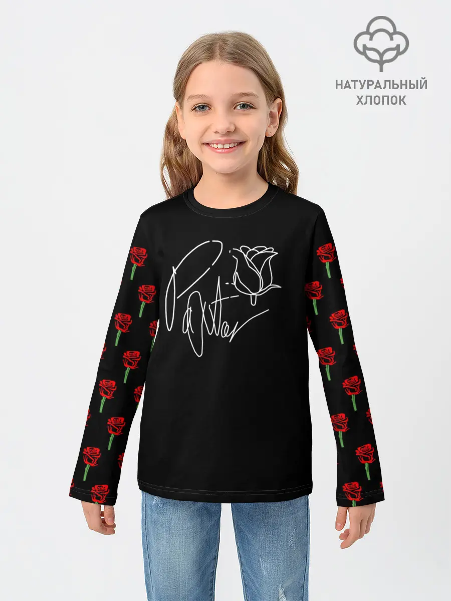 Детский лонгслив / ТИКТОКЕР - PAYTON MOORMEIE.