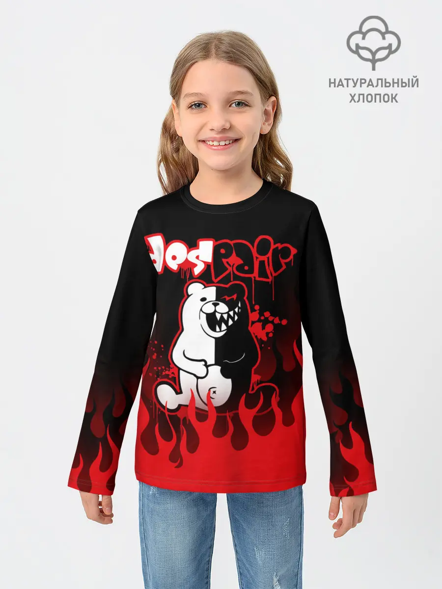 Детский лонгслив / Монокума despair горит