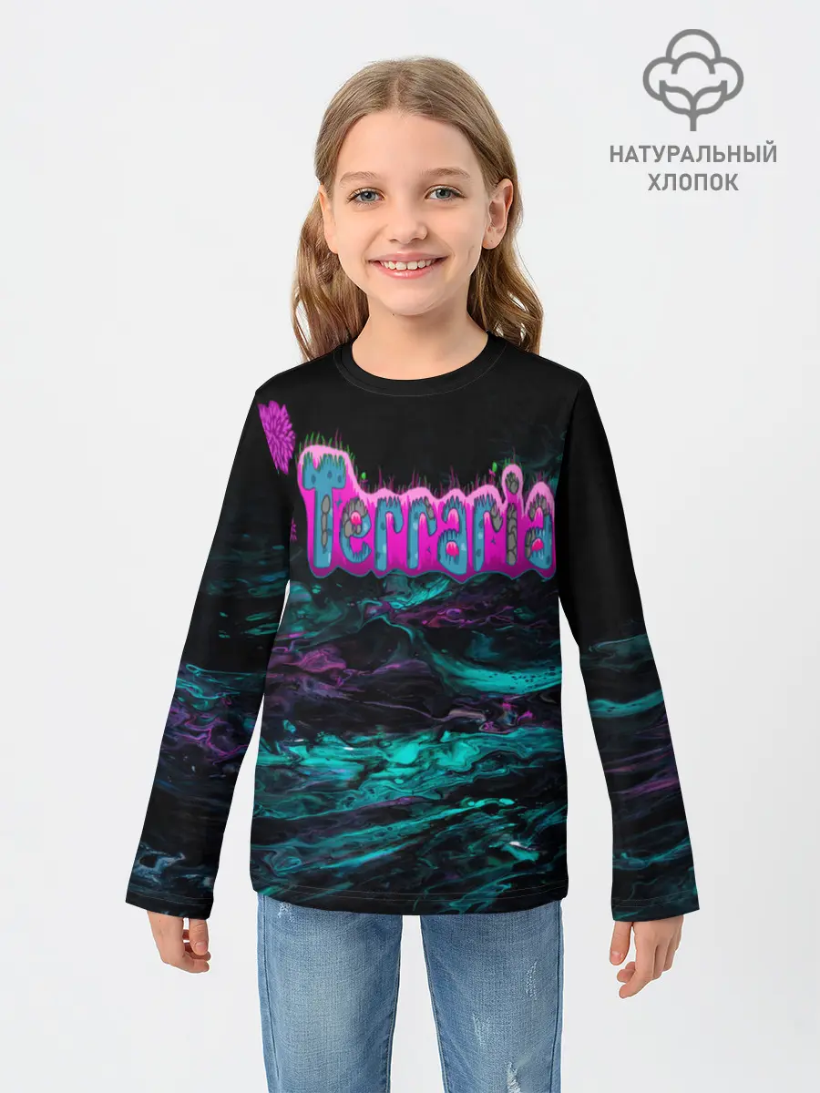 Детский лонгслив / Terraria