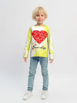 Детский лонгслив / Вместе навсегда