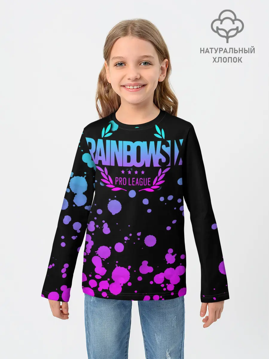 Детский лонгслив / Rainbow Six Siege