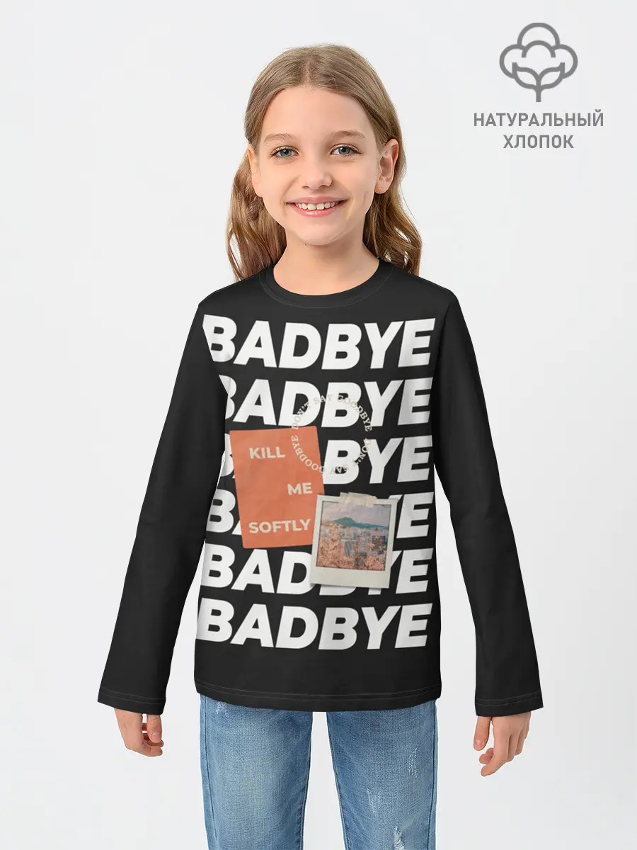 Детский лонгслив / Badbye