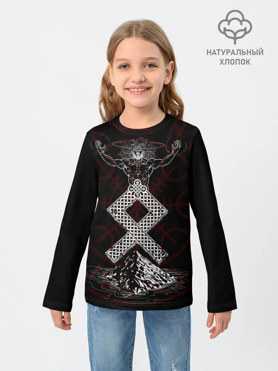 Детский лонгслив / Один