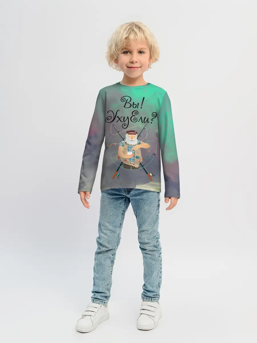Детский лонгслив / Рыбак