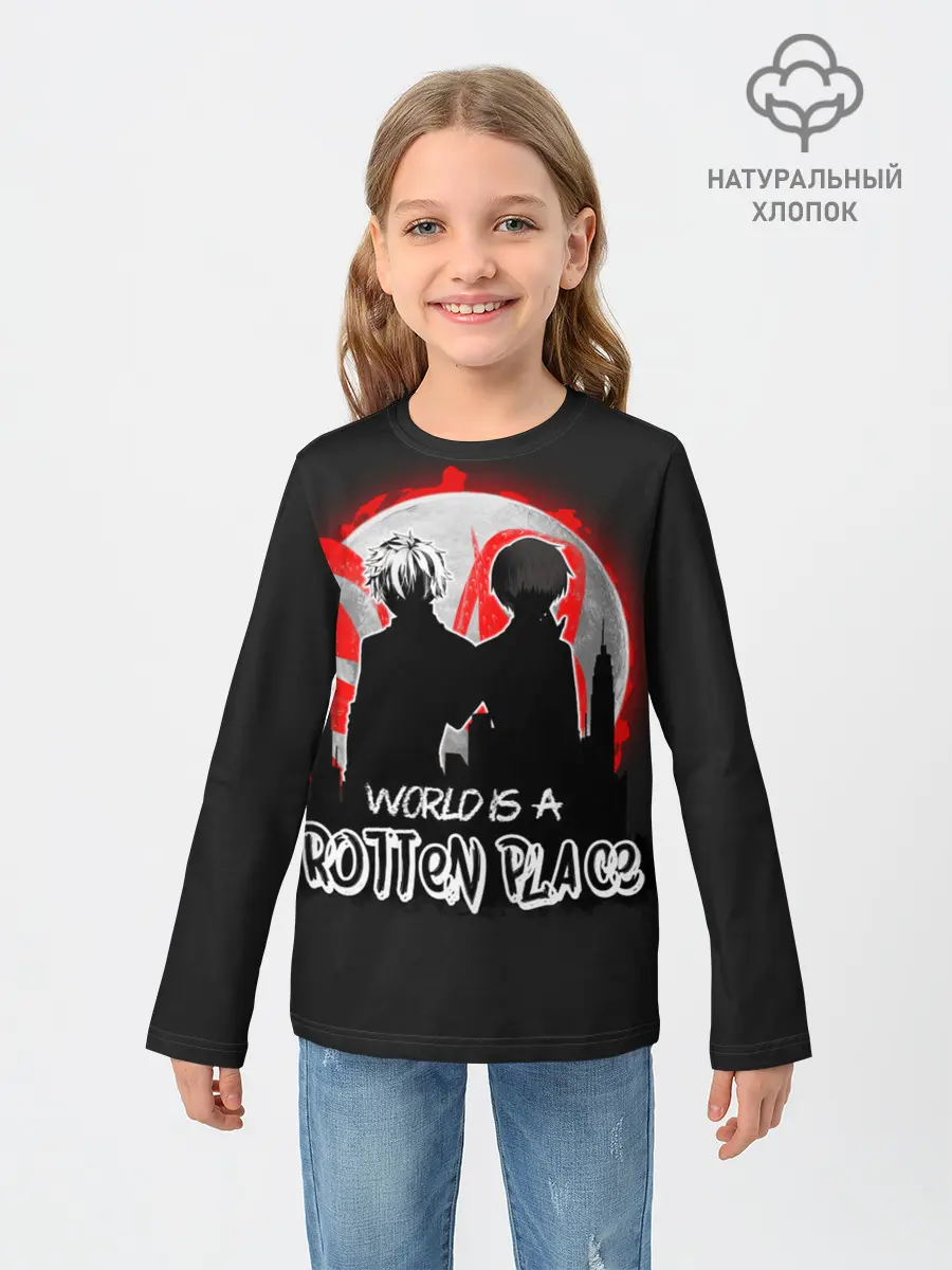 Детский лонгслив / Токийский гуль