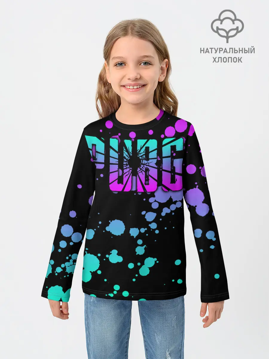 Детский лонгслив / PUBG