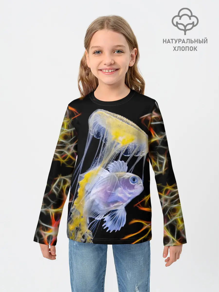 Детский лонгслив / медуза