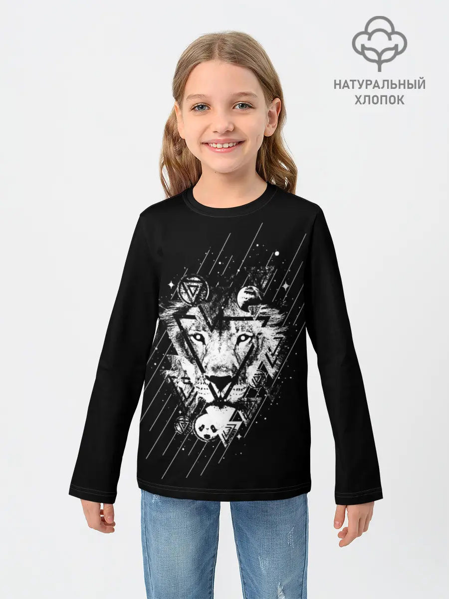 Детский лонгслив / Лев