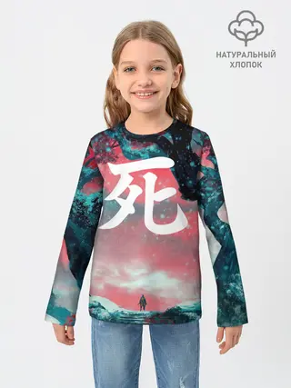 Детский лонгслив / Sekiro shadows die twice