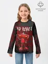 Детский лонгслив / Bad Robot