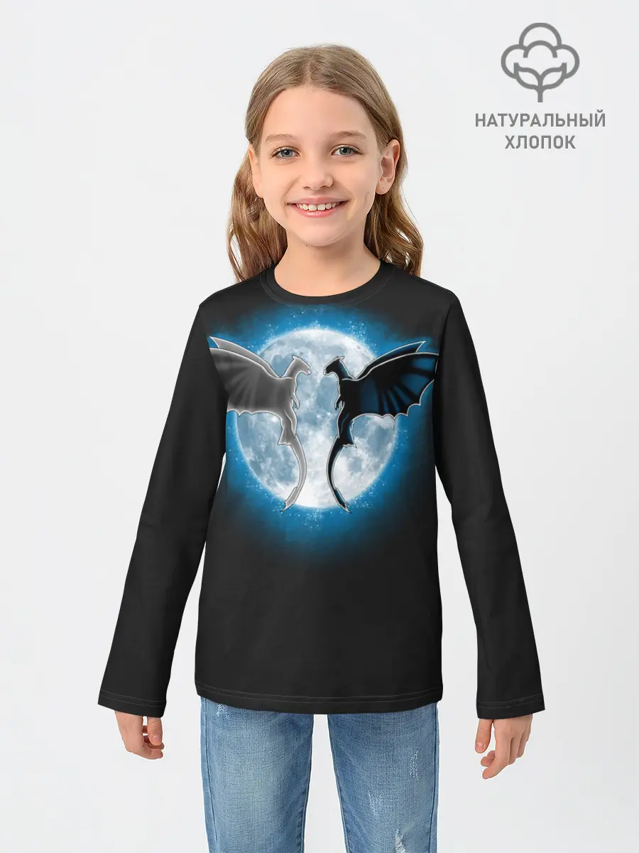 Детский лонгслив / Как приручить дракона