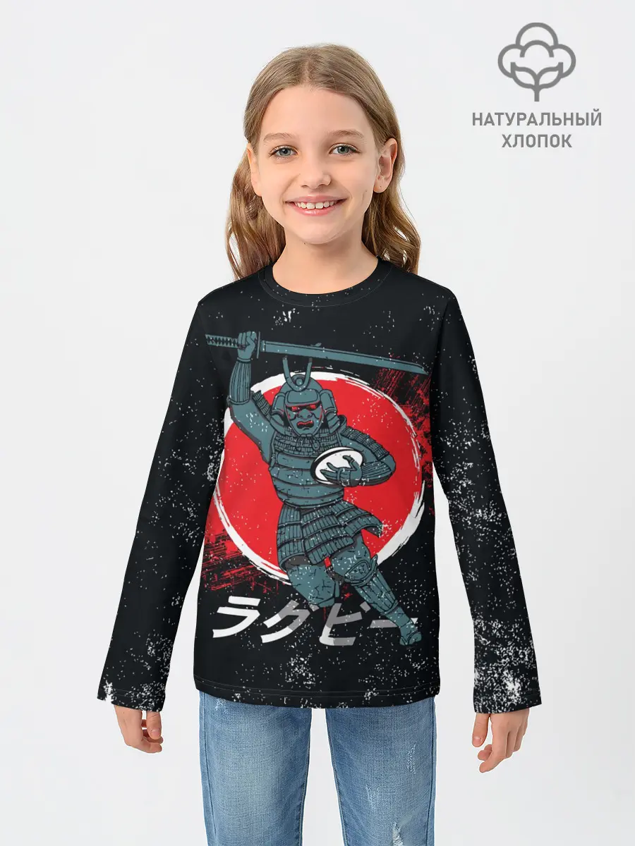 Детский лонгслив / Регби. Япония, 2019