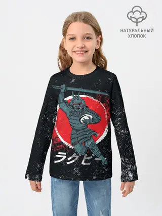 Детский лонгслив / Регби. Япония, 2019