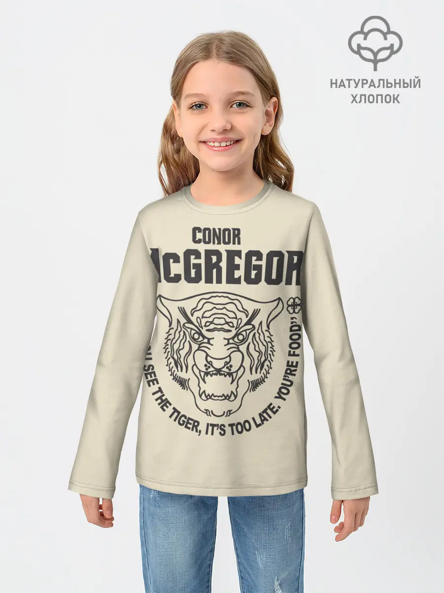 Детский лонгслив / Conor McGregor