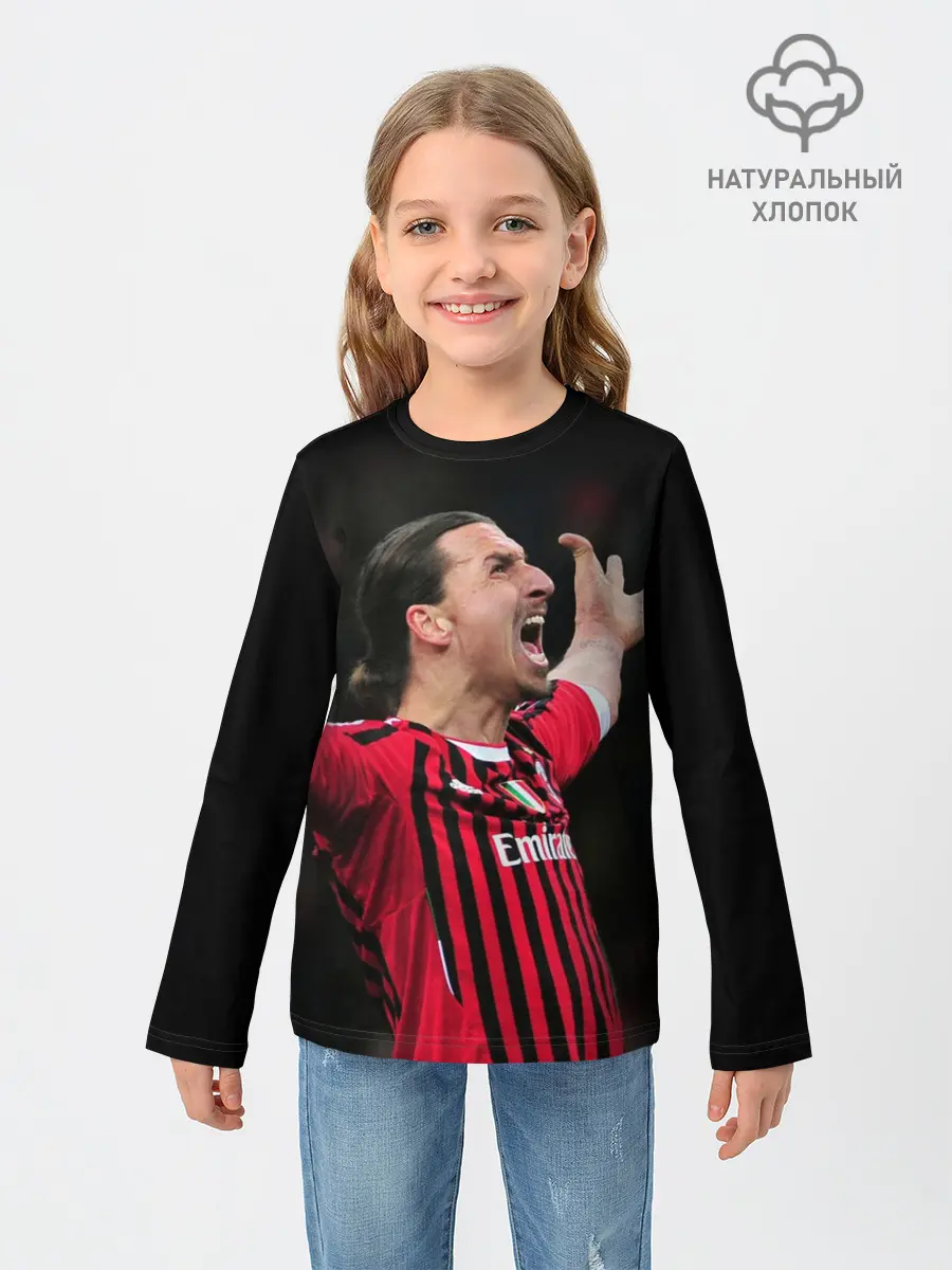 Детский лонгслив / Златан Ибрагимович