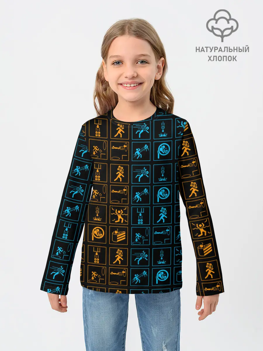 Детский лонгслив / PORTAL ICONS | ПОРТАЛ ИКОНКИ