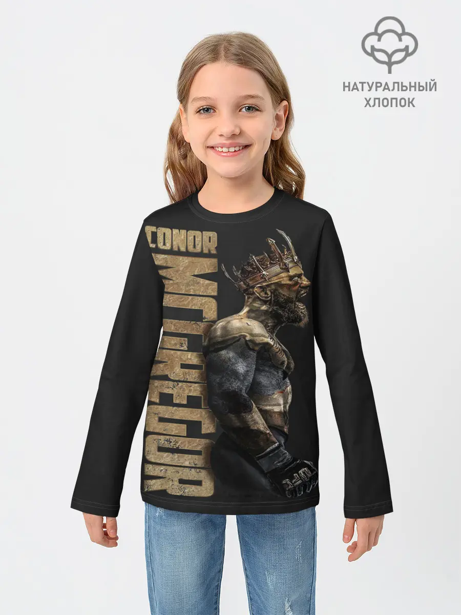 Детский лонгслив / Conor McGregor