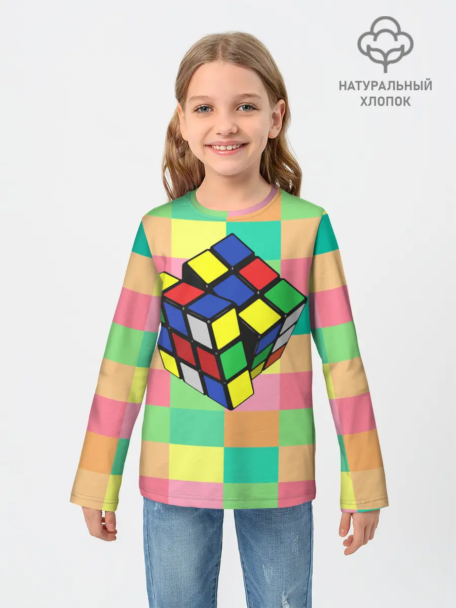 Детский лонгслив / Кубик Рубика