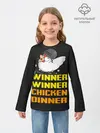 Детский лонгслив / Winner Chicken Dinner