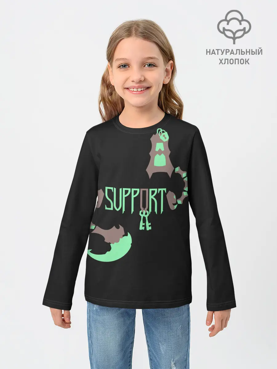 Детский лонгслив / Support