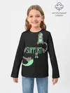 Детский лонгслив / Support