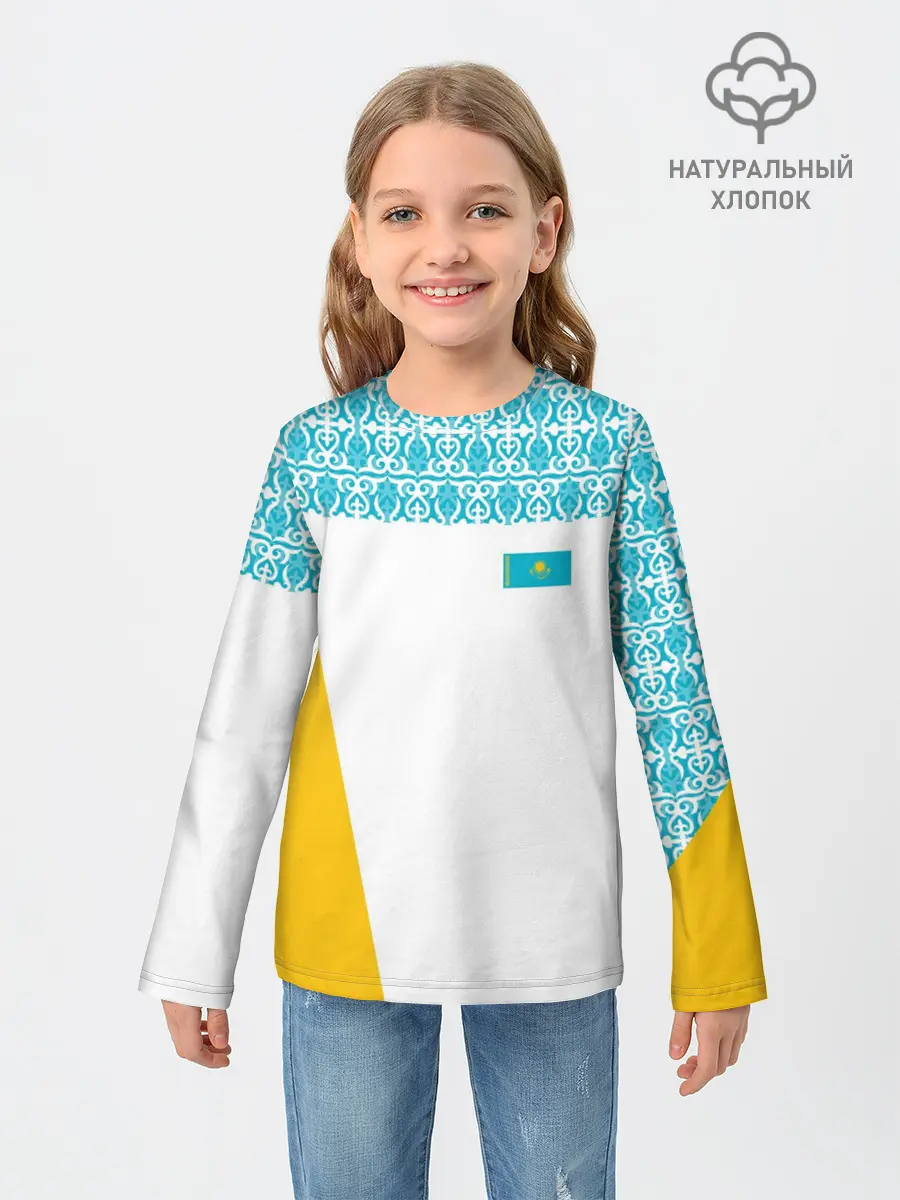 Детский лонгслив / Казахстан Форма