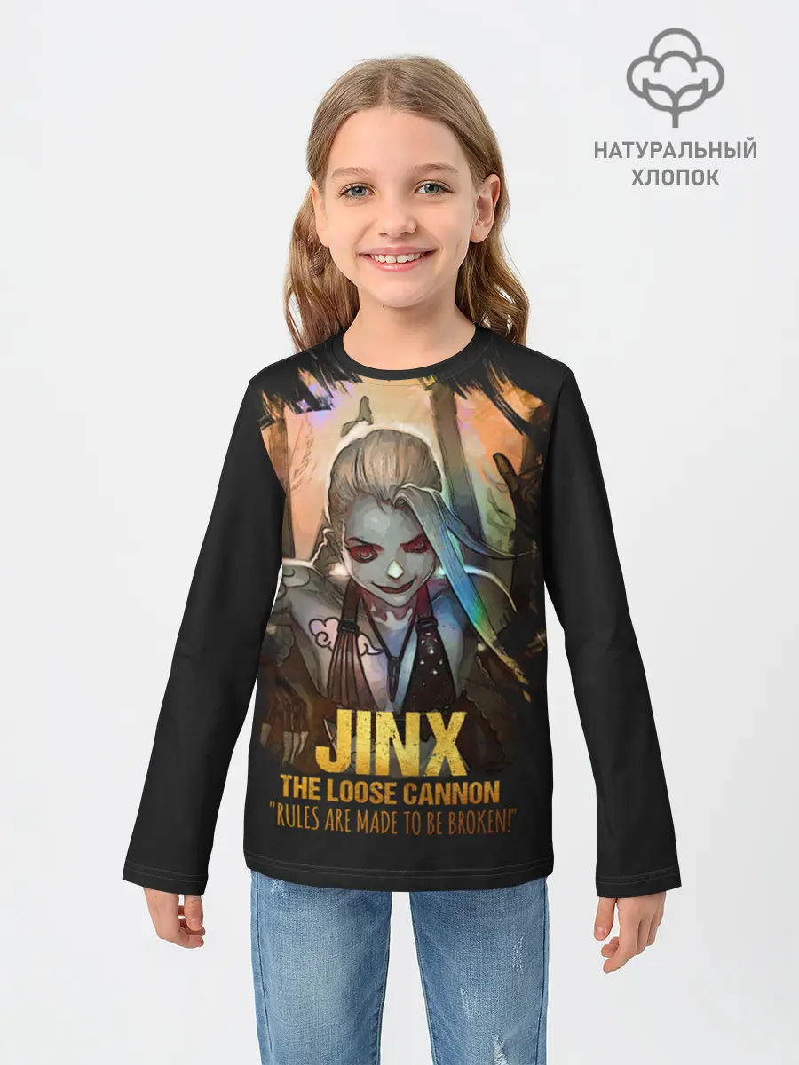 Детский лонгслив / Jinx
