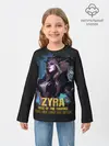 Детский лонгслив / Zyra