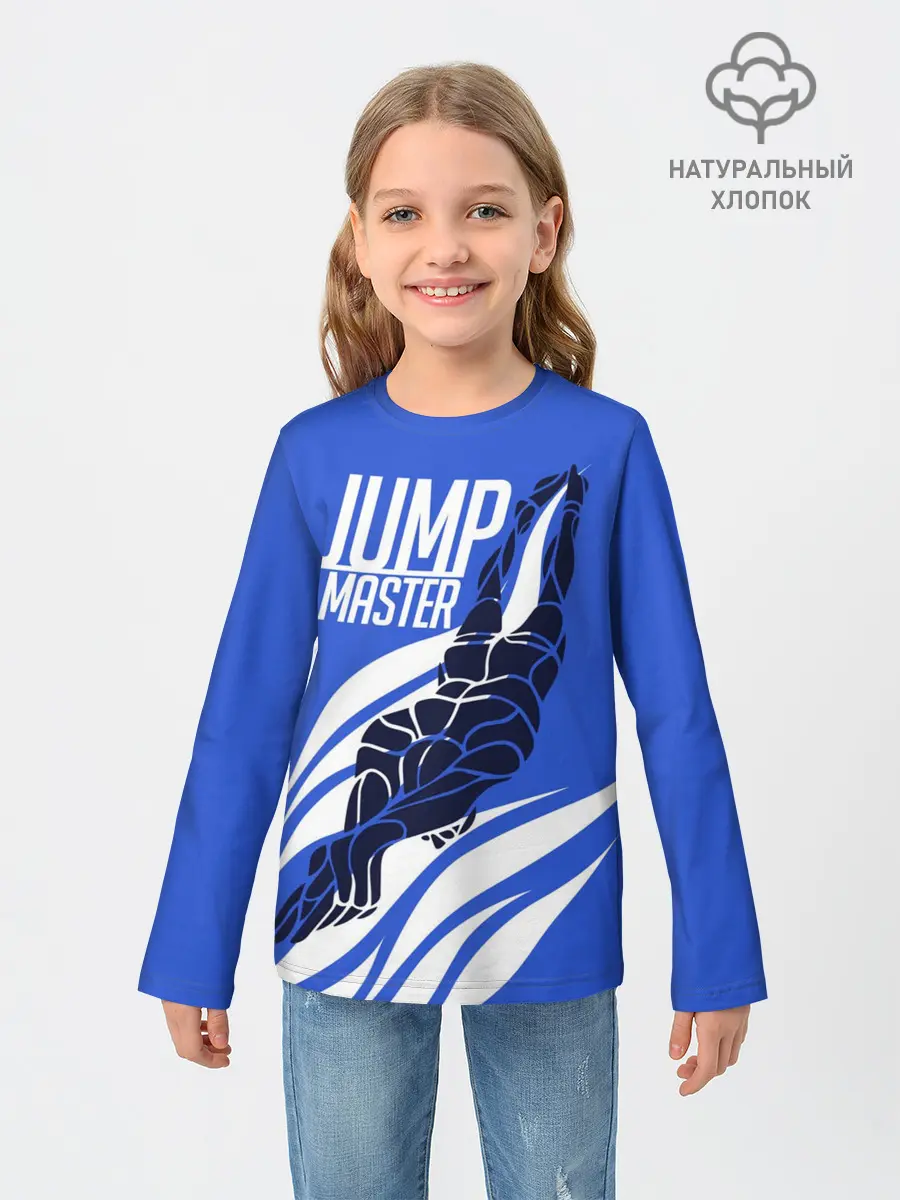 Детский лонгслив / Jump master