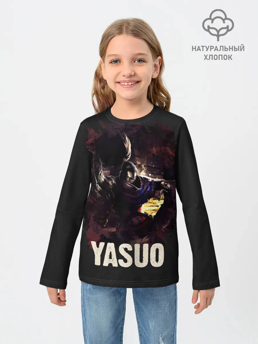 Детский лонгслив / Yasuo