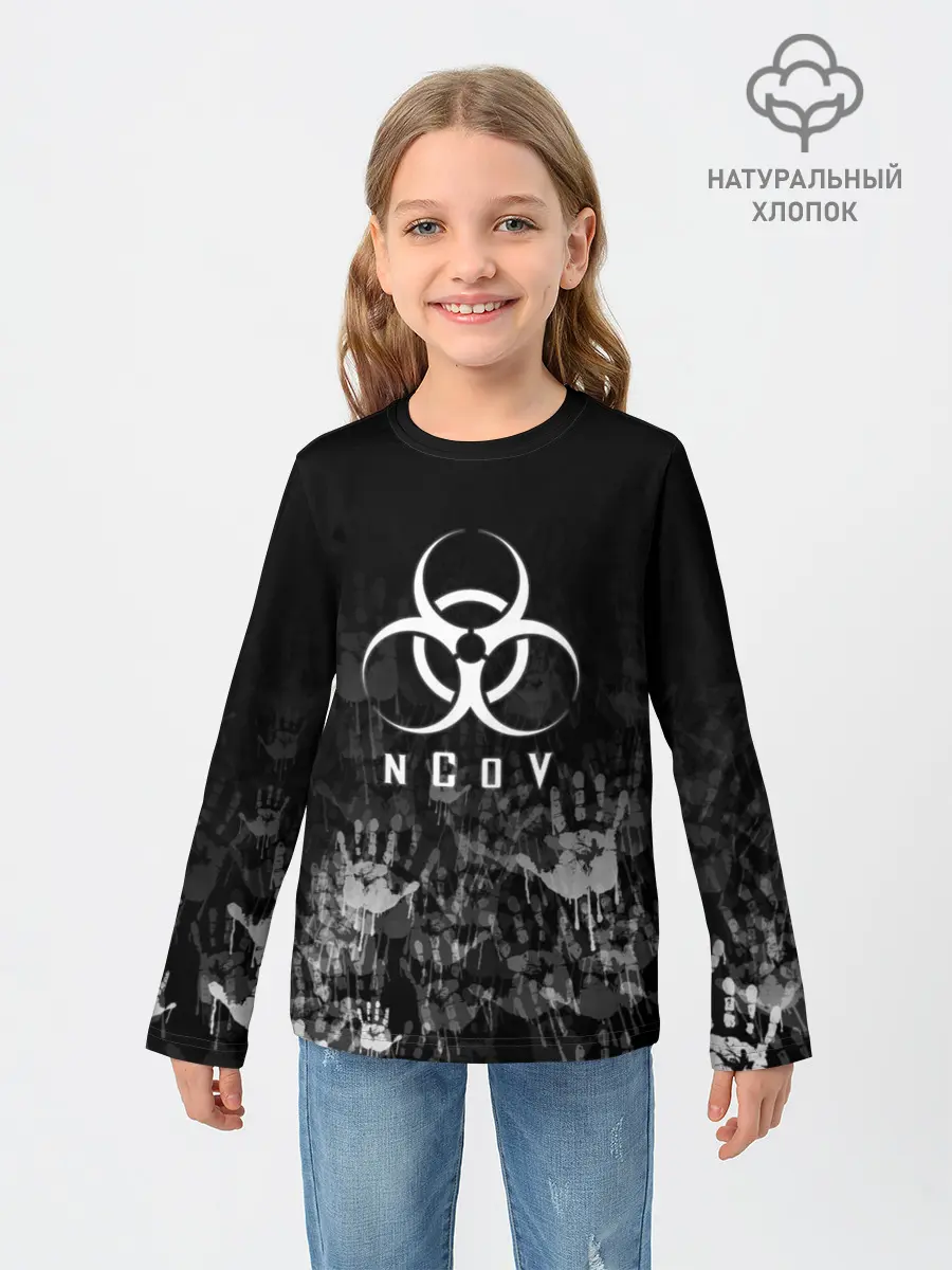 Детский лонгслив / nCoV | КОРОНАВИРУС