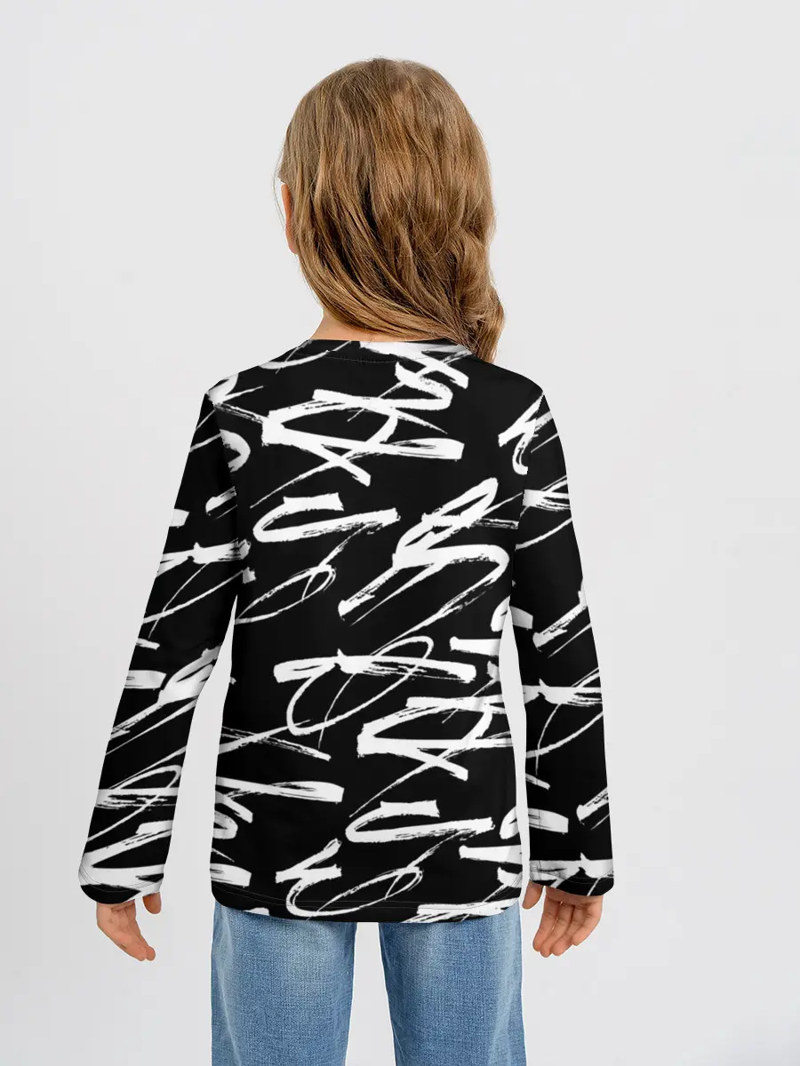 Детский лонгслив / 23 февраля