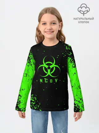 Детский лонгслив / nCoV | КОРОНАВИРУС