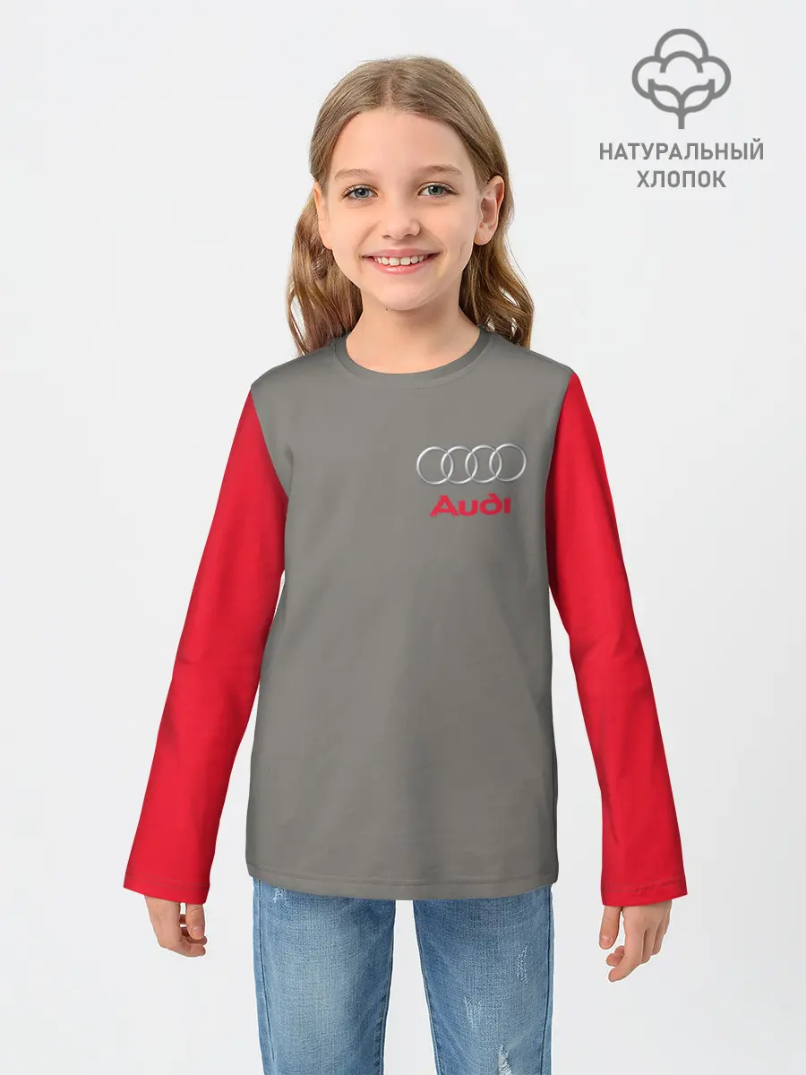 Детский лонгслив / AUDI | АУДИ