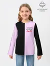 Детский лонгслив / AUDI PINK | АУДИ