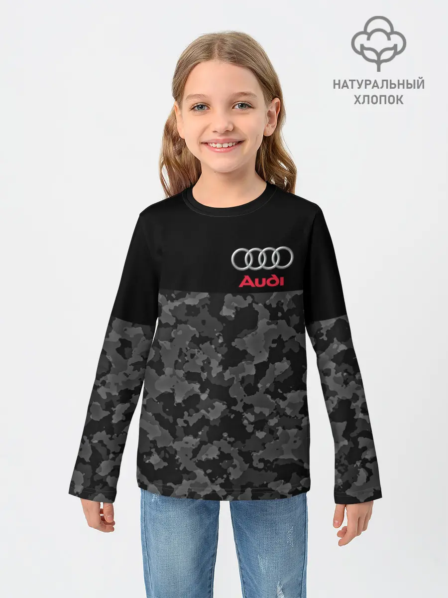 Детский лонгслив / AUDI | АУДИ