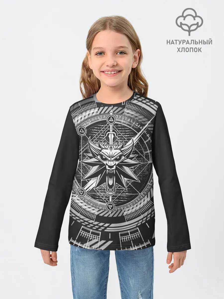 Детский лонгслив / ВЕДЬМАК | WITCHER
