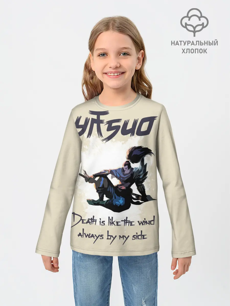 Детский лонгслив / League of Legends