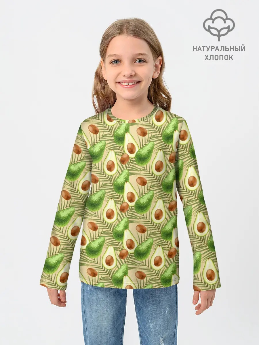 Детский лонгслив / Веган Авокадо узор