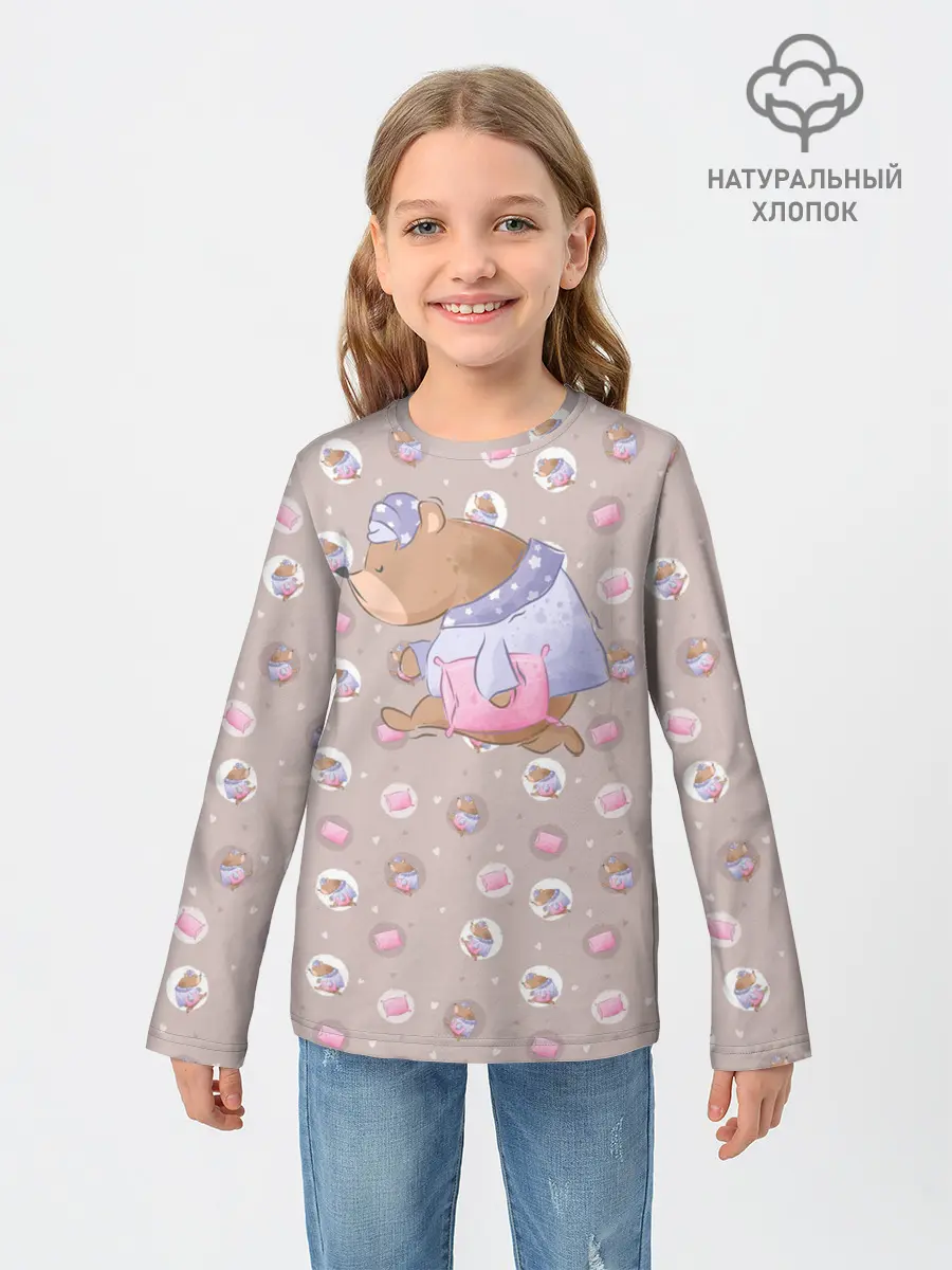 Детский лонгслив / Сон