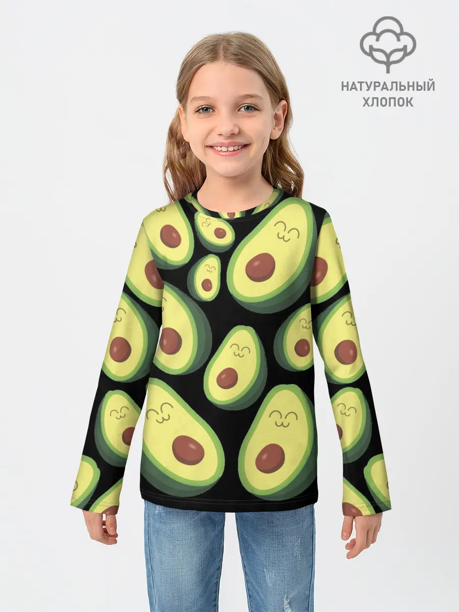 Детский лонгслив / Авокадо паттерн